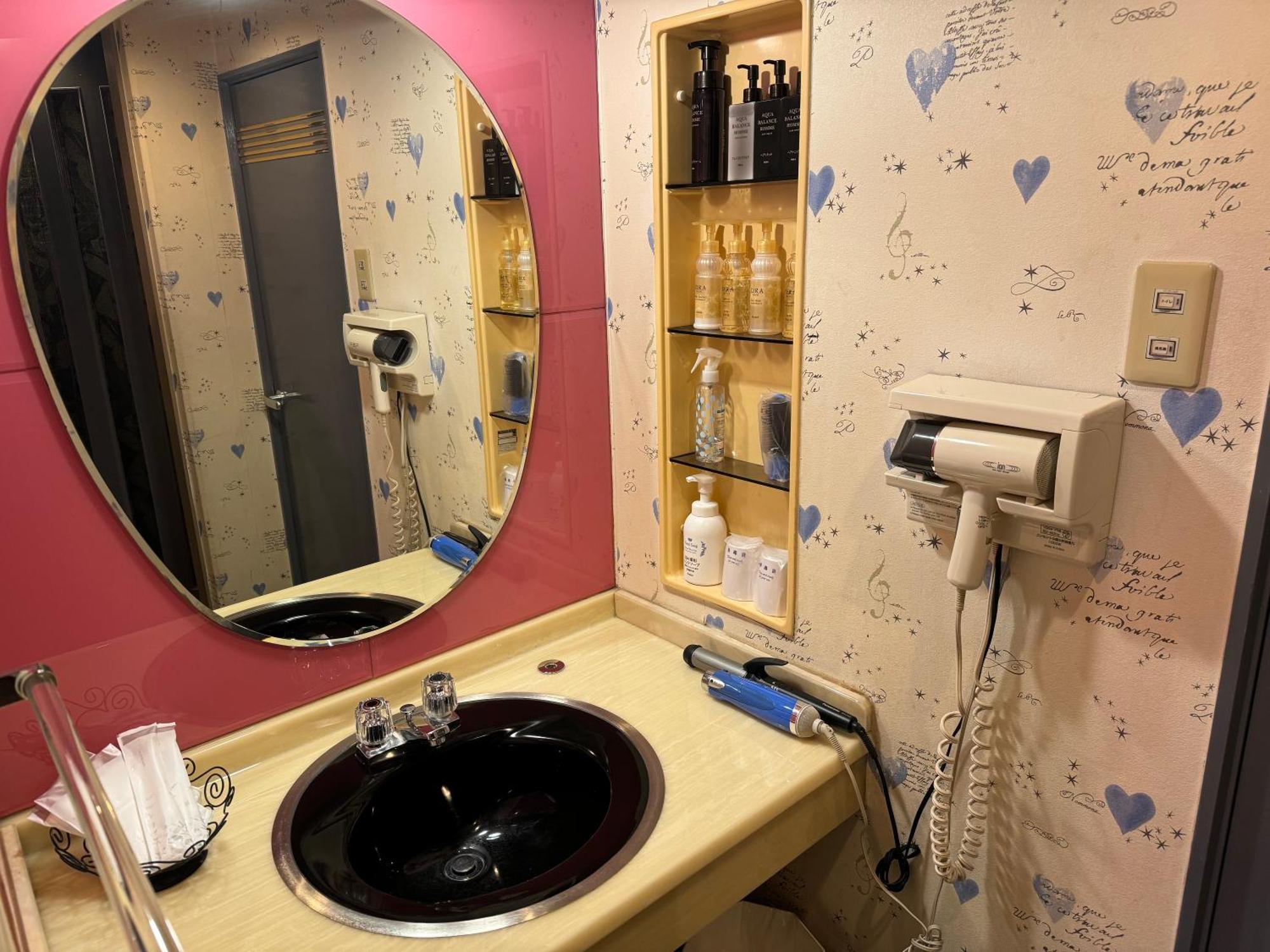 Hotel Himeji Baby Kiss (Adults Only) Zewnętrze zdjęcie