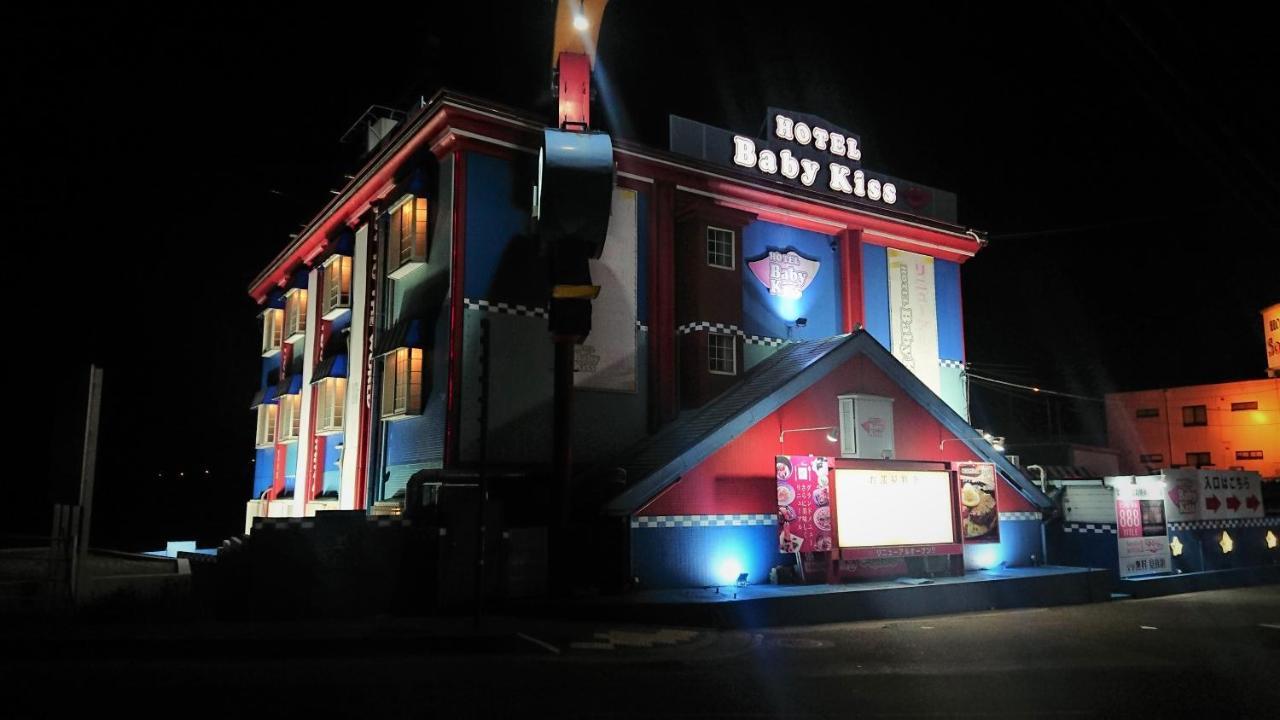 Hotel Himeji Baby Kiss (Adults Only) Zewnętrze zdjęcie